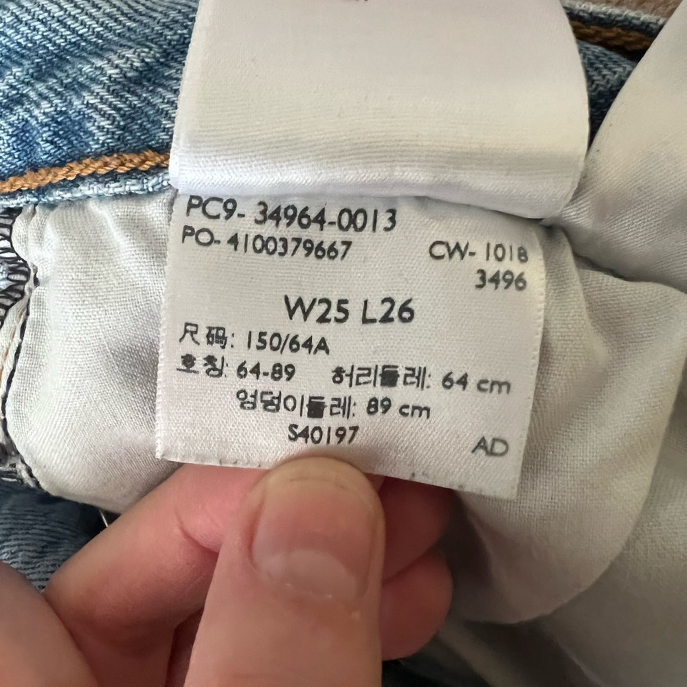 Levi wedgie straight W25 L 26 original price $98 - Picture 4 of 6